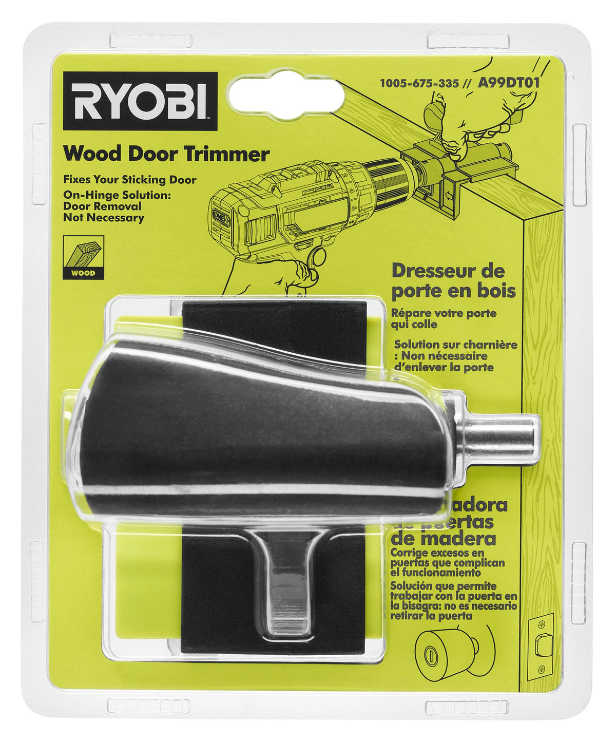 DOOR TRIMMER Image 4