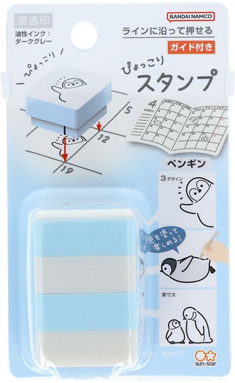 Sun Star 3 in 1 Animal Stamp Penguin