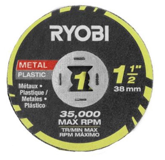 DEBRIS SHIELD ROTARY KIT image
