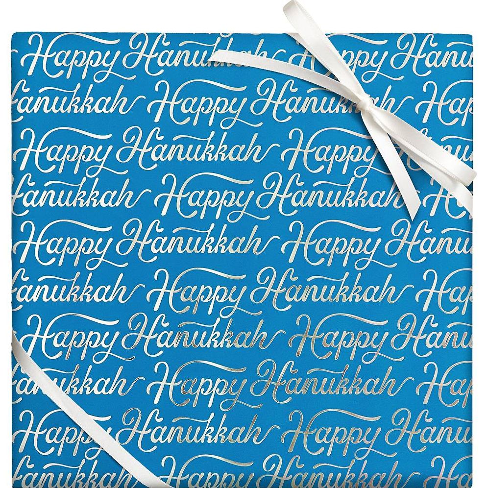 Hanukkah Script Wrap Blue