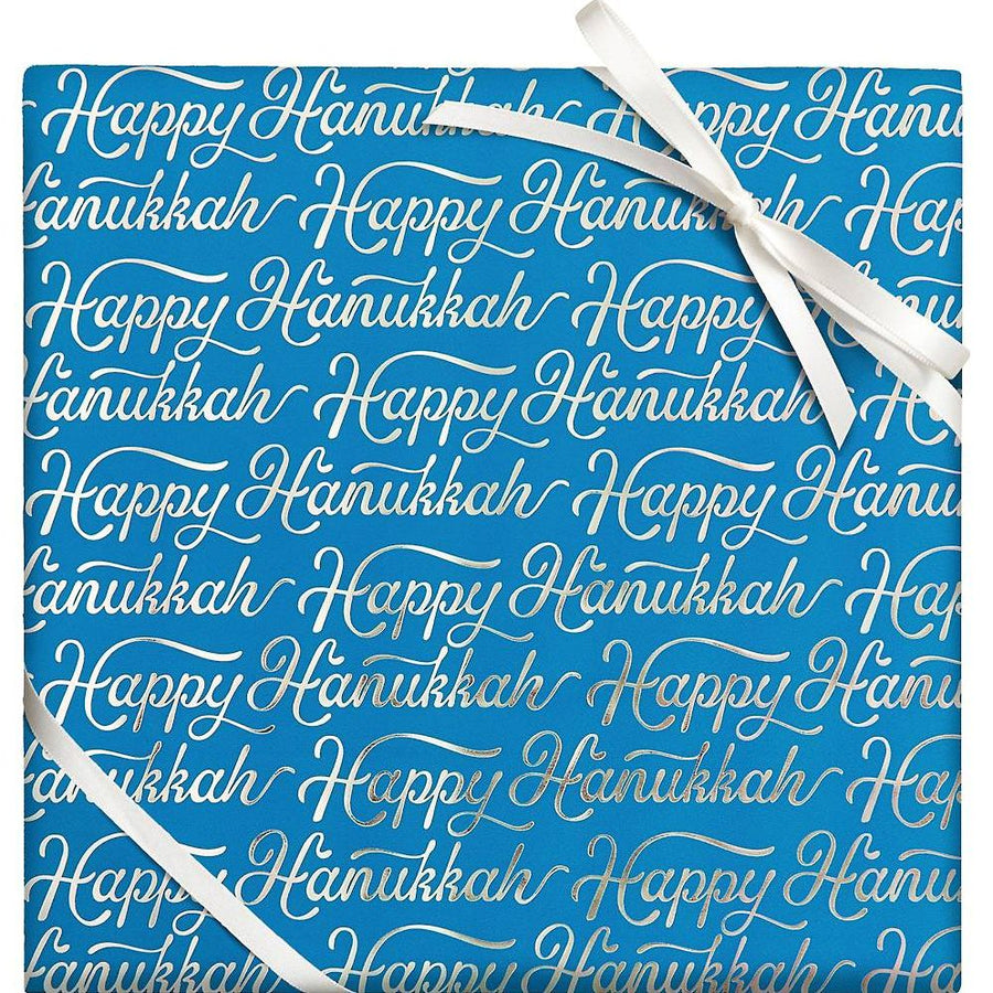 Hanukkah Script Wrap Blue