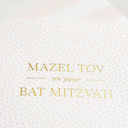Mazel Tov Bat Mitzvah Card