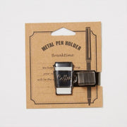 Marks Metal Penholder BREAKTIME Coffee
