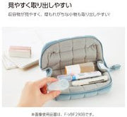MOCOCO PILLOW PEN CASE BLUE