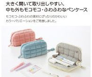 MOCOCO PILLOW PEN CASE BLUE