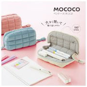 MOCOCO PILLOW PEN CASE BLUE