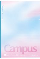 LIMITED EDITION CAMPUS NOTEBOOK SUNSET 5PACK