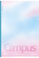 LIMITED EDITION CAMPUS NOTEBOOK SUNSET 5PACK