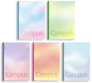 LIMITED EDITION CAMPUS NOTEBOOK SUNSET 5PACK