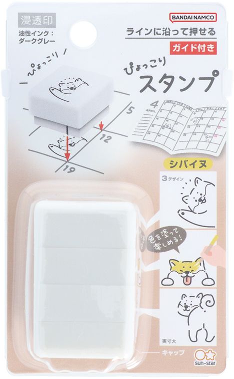 Sun Star 3 in 1 Animal Stamp Shiba Inu