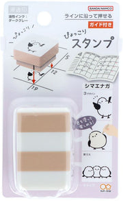 Sun Star 3 in 1 Animal Stamp Bird