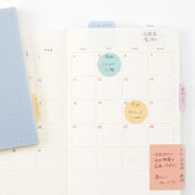 isshoni. To-Do Sticky Notes Red