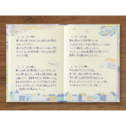 Diary Landscapes