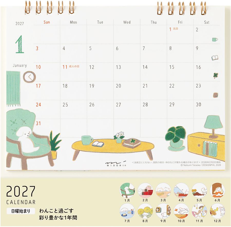 2027 Midori Desk Calendar Ring Dog M Size