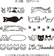 Midori Paintable Rotating Stamp - Cat