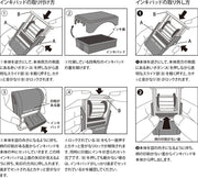 Midori Paintable Rotating Stamp - Cat