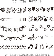 Midori Paintable Rotating Stamp - Motif