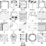 Midori Paintable Stamp - Pre-inked Calendar