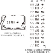 Midori Paintable Rotating Date Stamp - Stationery
