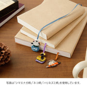 Midori Embroidery Bookmark Clip Cat