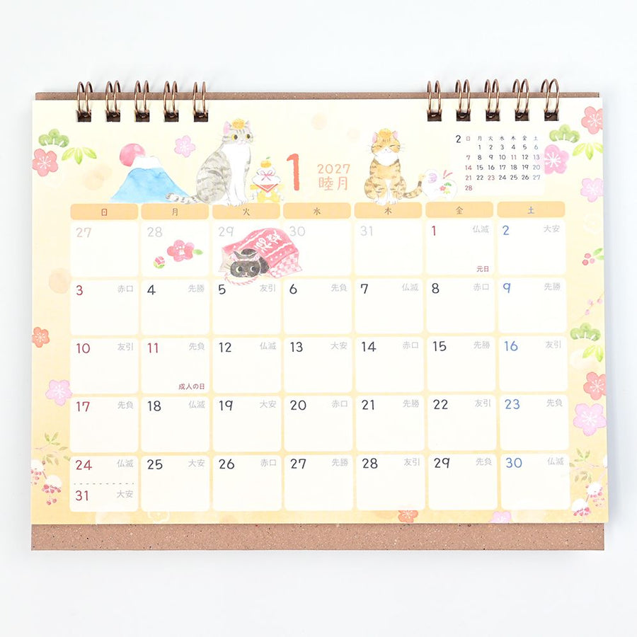 2027 NB Desktop Calendar Cat