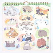 2027 NB Mini Wall Calendar ZoomIn Animal