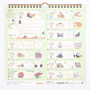 2027 NB Mini Wall Calendar ZoomIn Animal