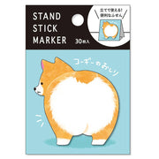 Mindwave Sticky Notes - Corgi