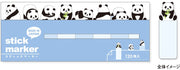Mindwave Page Markers - Pandas