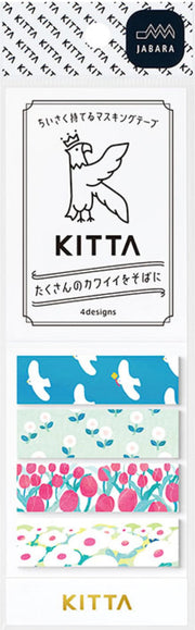 Kitta Extended Journaling Strips (Jabara) - Scenery
