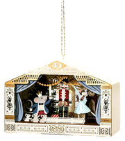 Nutcracker Paper Ornament Kit