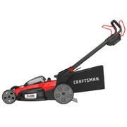 Photo of Craftsman lawn mower CMCMWSP220P2, side angle, red and black, self-propelled with rear grass bag.